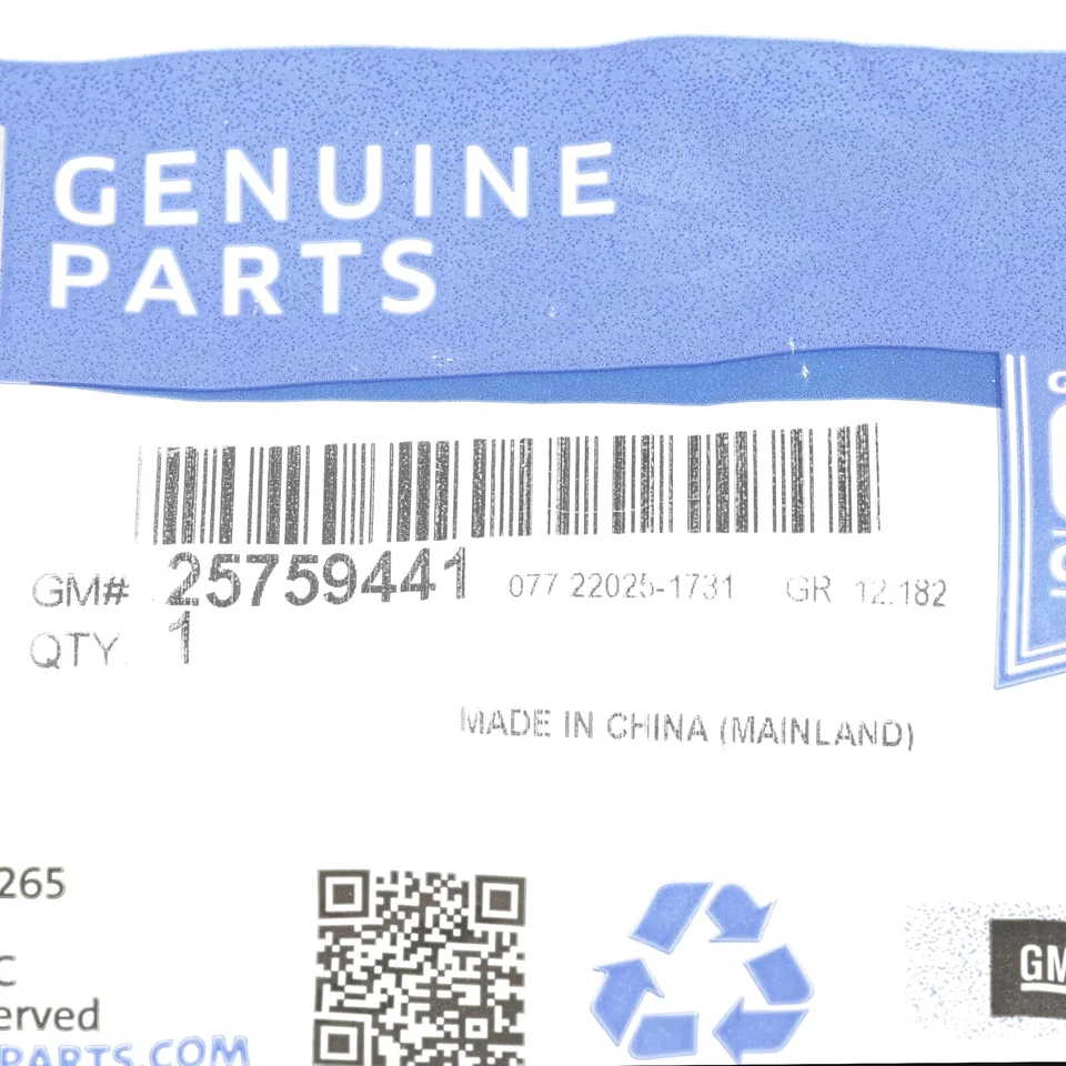 2006-2011 凯迪拉克 DTS 后轮甲板盖十字绣 25759441 — 第 3/3 张图片