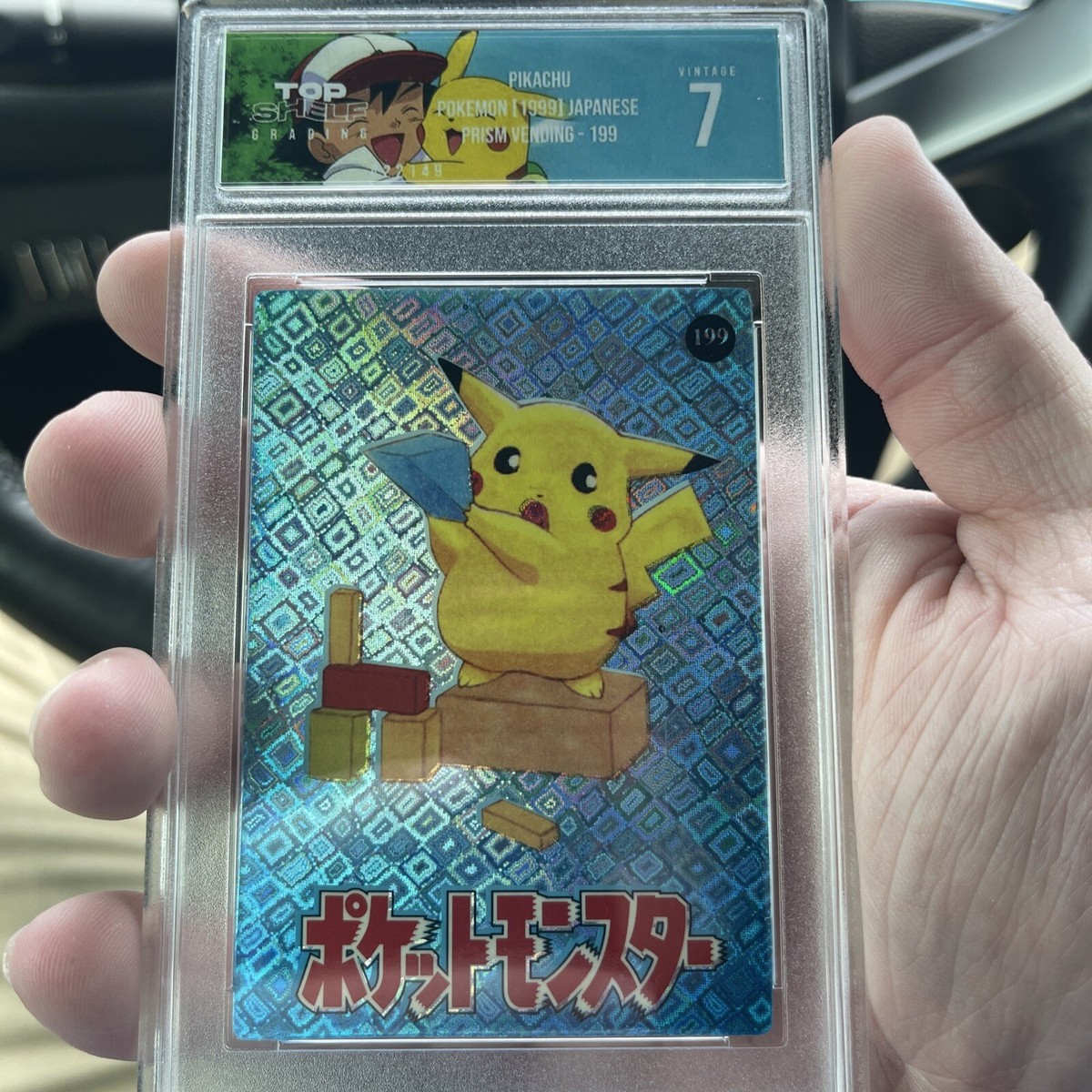 graded card vending machine Pokemon Card Vending Machine main image 1