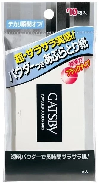 GATSBY МАСЛО ПРОМОКАТЕЛЬНАЯ БУМАГА ПОРОШОК МАСЛО ПРОЗРАЧНЫЙ ЛИСТ СЛУЧАЙНЫЙ ЯПОНИЯ 70 ЛИСТОВ X 24 КОМПЛЕКТ - Изображение 2 из 4