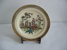 Antique Salad  7 1/2" plate  By E Malkin  & Co - Chang cream Design c1891- disc
