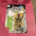 original vintage 12 Back SAND PEOPLE person CARDBACK Star Wars figure Kenner