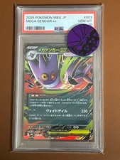 PSA10 Mega Gengar ex RR 003/021
