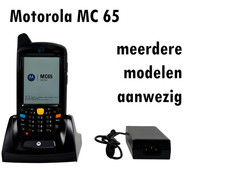 Motorola Symbol MC65 - MC70 Barcode Scanner With Cradle Complete Kit