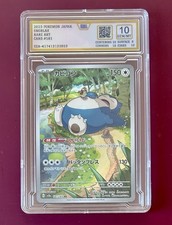 Snorlax 181/165 Sv2a: Pokemon Card 151 Holo (Japanese) - CGA Gem Mint 💎💎💎