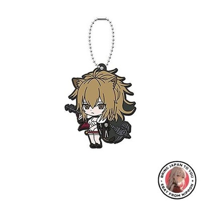 Mascotte In Gomma Di Saisei Muroo – Bungou Stray Dogs – Capsule Toy Ufficiale Giappone 6 Cm