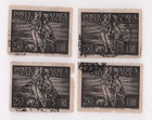 1948 VATICAN CITY Italy # C16 x4 used Air Mail Stamps F/VF CV$40