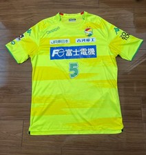 Masushima Tatsuya JEF United IchiharaChiba Jersey XL Kappa Short Sleeve
