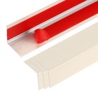 4Pcs Aluminum Corner Guards, 35" x 0.8" Metal Corner Protectors, Milky White