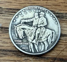1925 Stone Mountain Commemorative Half Dollar