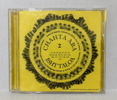RARE CD - CHAHTA ABA ISHT TALOA - Philadelphia Mississippi Choctaw Indians