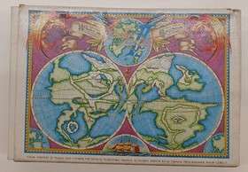 Nintendo Final Fantasy Ii Famicom NES