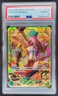 2025 One Piece Legacy of the Master Jewelry Bonney OP12-118 PSA 10 B BK3