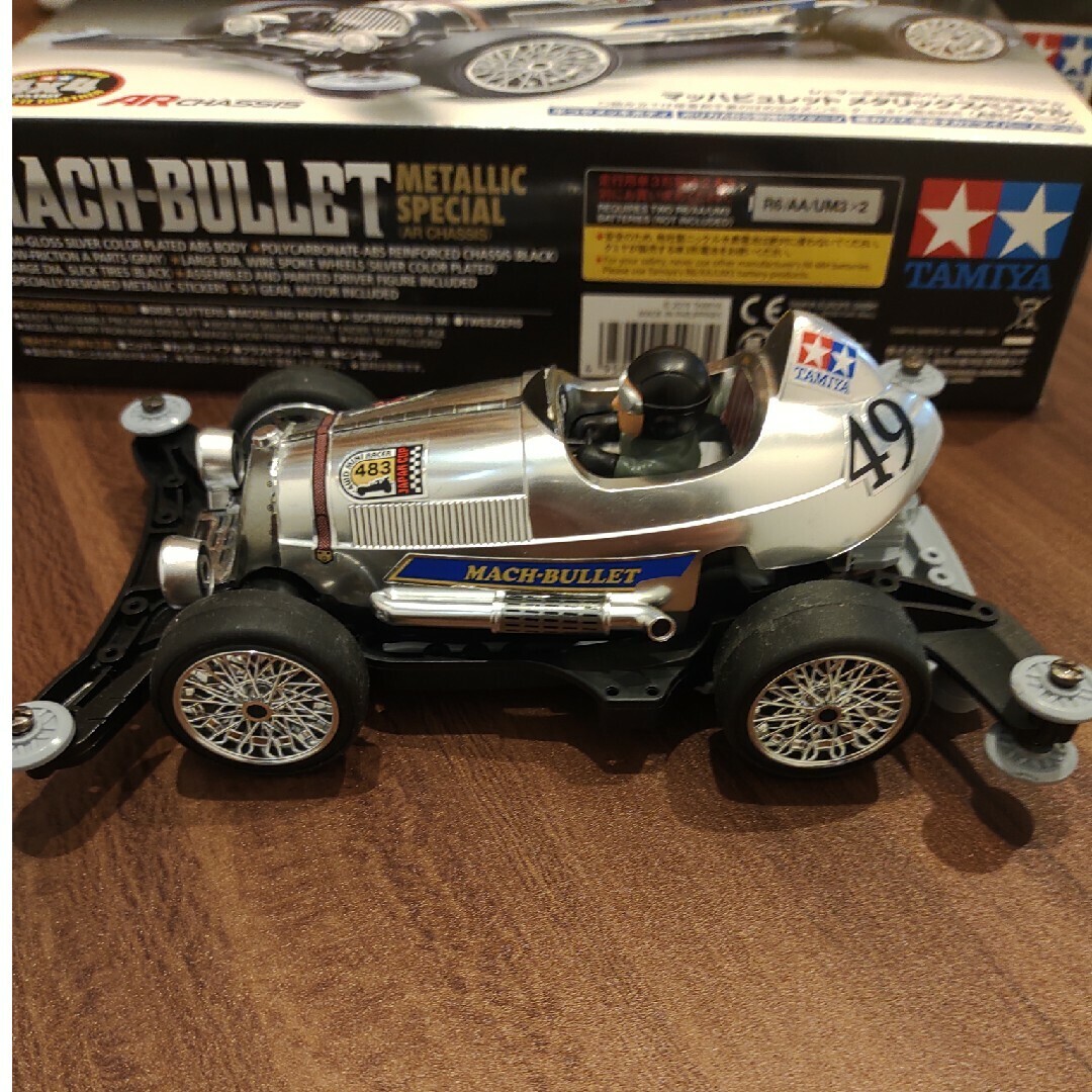 MACH-BULLET LLIC SPECIAL ARシャーシ Mini 4Wd Special Project Mach Bullet Metallic Ar Chassis