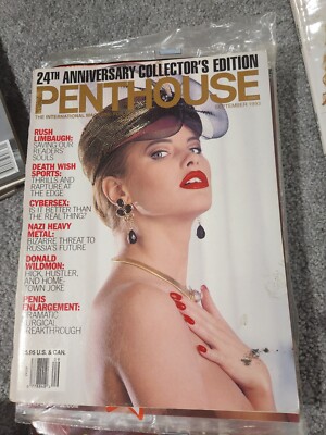 1993 24th Anniversary Collectors Edition Penthouse