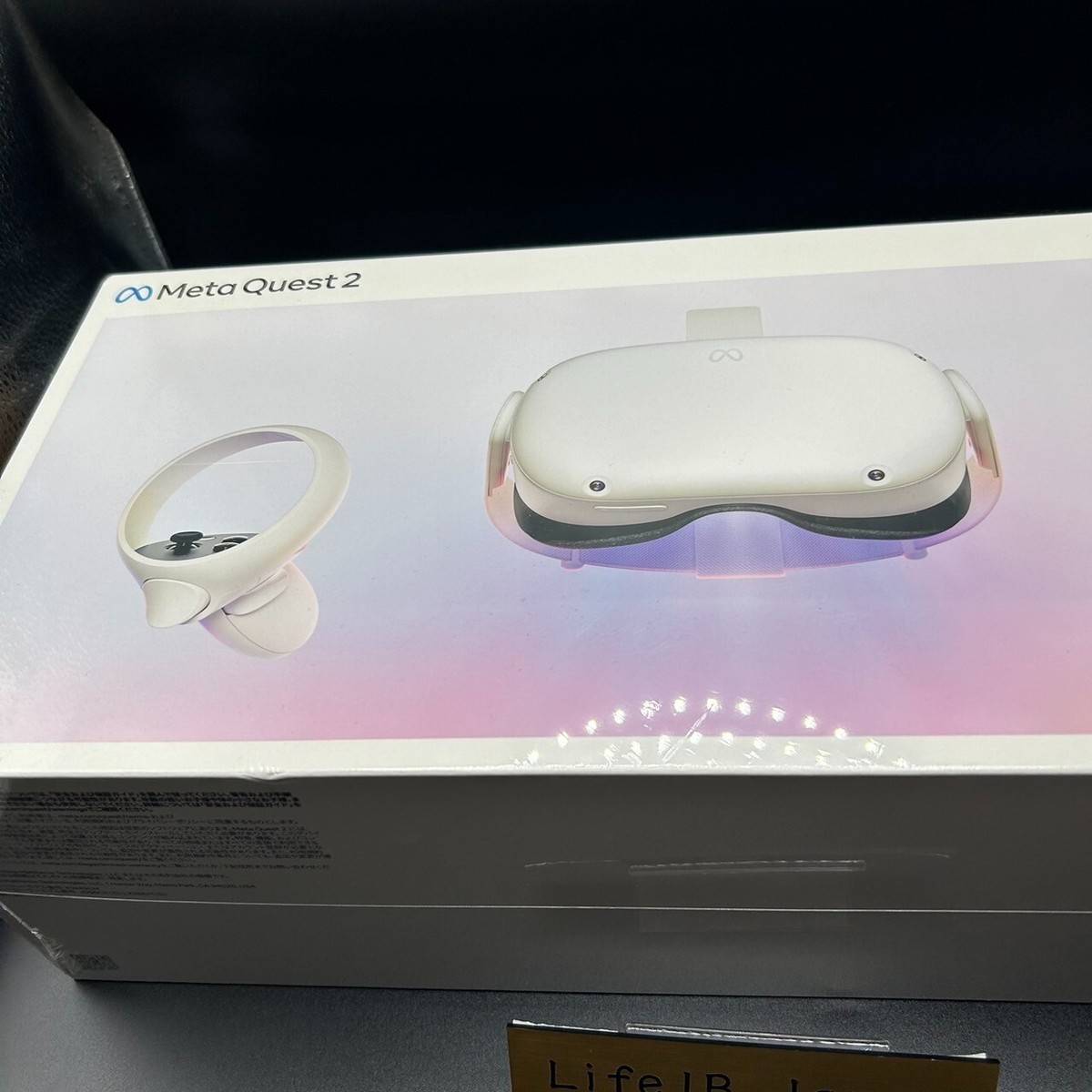 Meta Quest 2 128GB Advanced All-In-One VR Headset Standalone