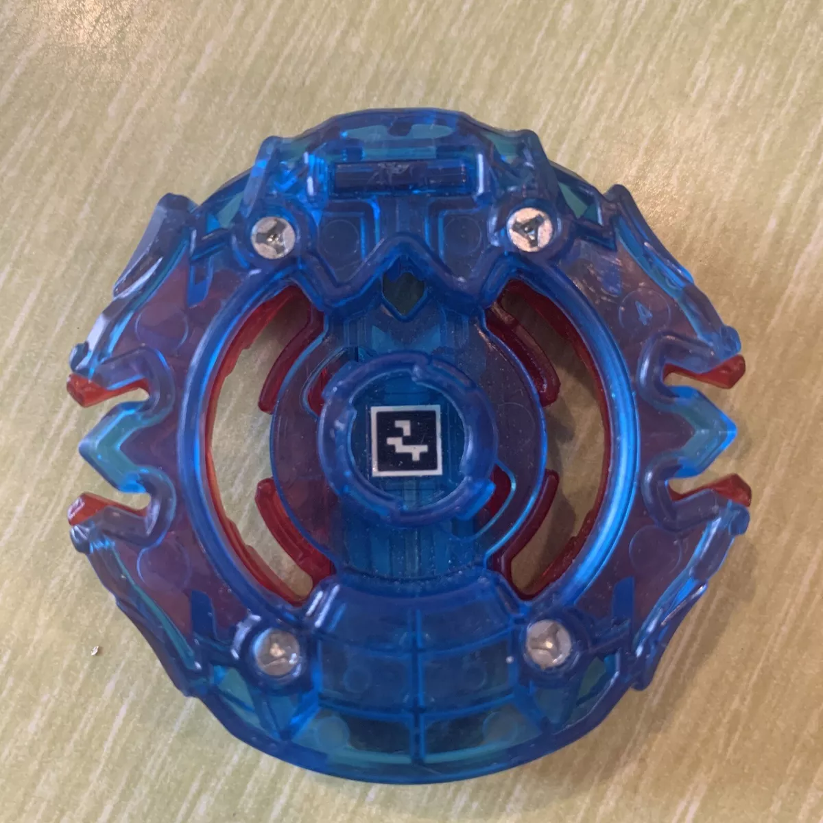 beyblade burst top xcalius qr codes enjoy