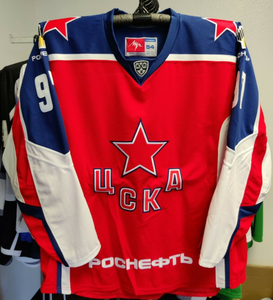 ebay hockey jersey