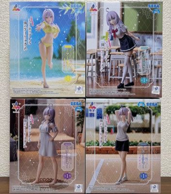 Alya Sometimes Hides Her Feelings in Russian Luminasta Figur Alya 4er Set NEU