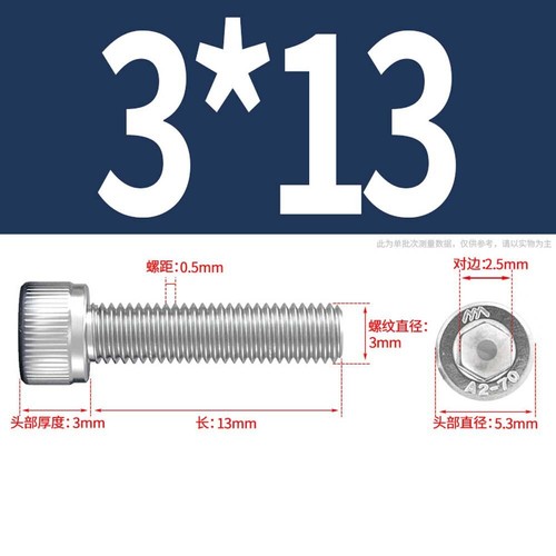 M3 Metric A2 Stainless Cap Head Allen Bolt Socket Allen Cap Screws DIN 912 - Picture 25 of 39
