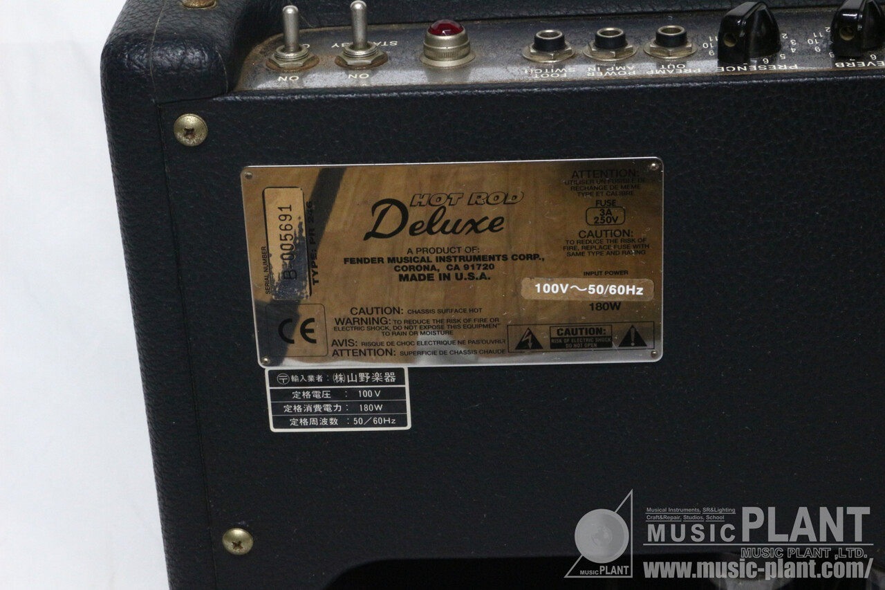 Fender USA Hot Rod Deluxe eBay