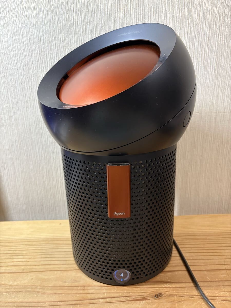 Dyson Pure Cool Me BP01GC [Gunmetal/Copper] Air Cleaning Fan 100