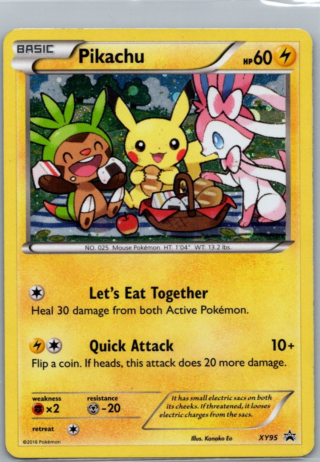 Pikachu -   SWIRL   -  Cosmos Holo  - XY 95 - Black Star Promo -2016 - MP