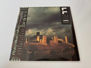 Fra Lippo Lippi Vinyl | eBay