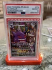 2022 POKEMON JPN.SWSH FA/GENGAR DARK PHANTASMA #074 GEM MT PSA 10