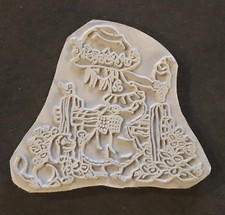 Girl dog scene fence flowers Lili of the Valley LOTV cling rubber craft stamp