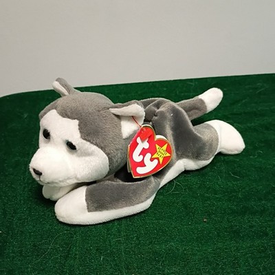 Ty Beanie Babie Nanook The Husky 1996 with Tag Retired Collectible