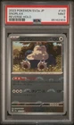 Snorlax (Poke Ball Pattern) 143/165 Sv2a: Pokemon Card 151 Holo (Japanese) PSA 9