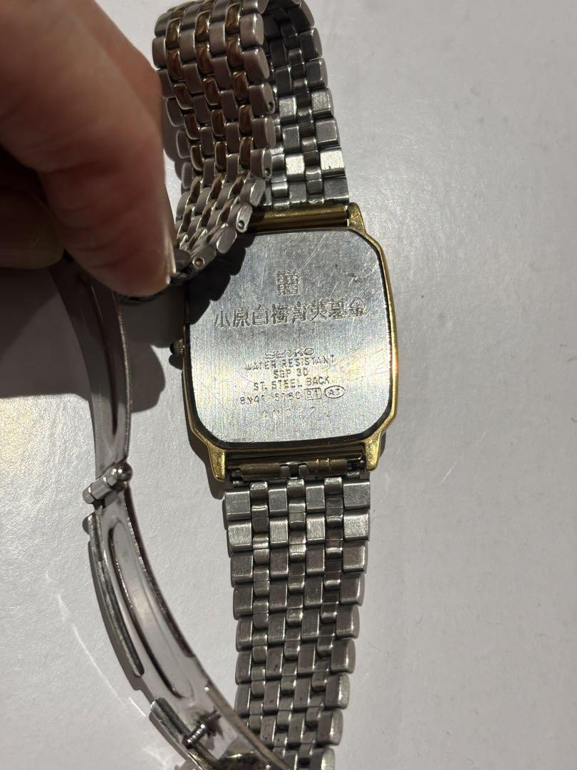 SEIKO Dolce Men's Square Gold Quartz Watch Model 8N41-5160 Tested