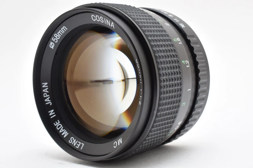 US Duty Paid. Rare‼ COSINA 55mm f/1.2 MC Pentax K Mount MF Lens 7964 - Image 2 of 4