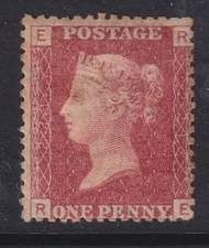 1d Red Plate 221 M/MINT(1)