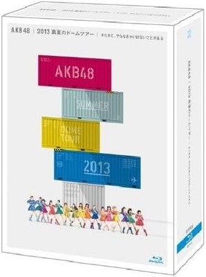 AKB48 2013 Midsummer Dome Tour There are still more things to do Special BOX