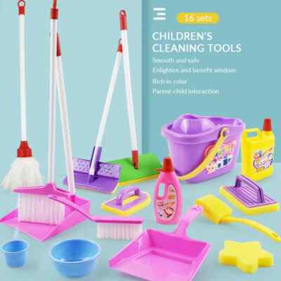 Mini Simulation Cleaning Pretend Play Kids Toys Broom for Children Makeup