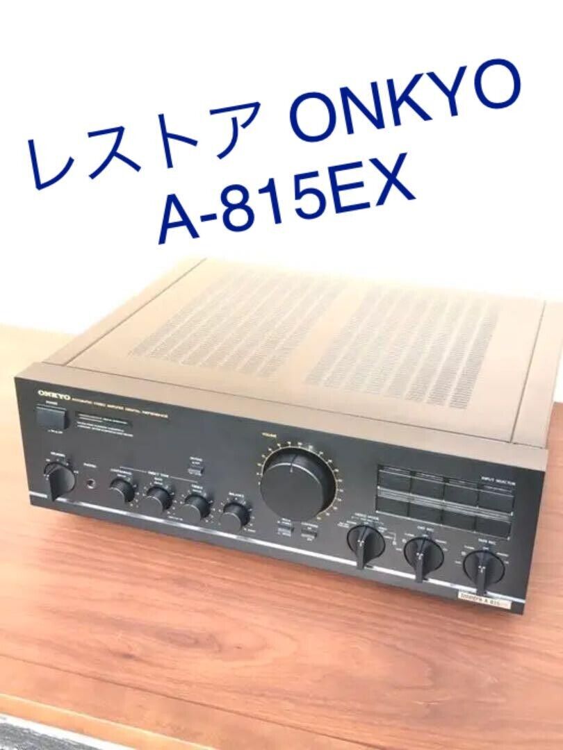 Onkyo Integra A-815EX Amplifier AC 100V RARE Vintage from Onkyo Integra A-815EX Amplifier AC 100V RARE Vintage from
