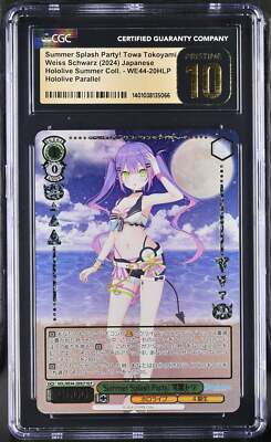 2024 WEISS SCHWARZ TOWA ホロカード #20 2024 Weiss Schwarz Japanese Hololive Towa HOL/WE44-20HLP HLP CGC
