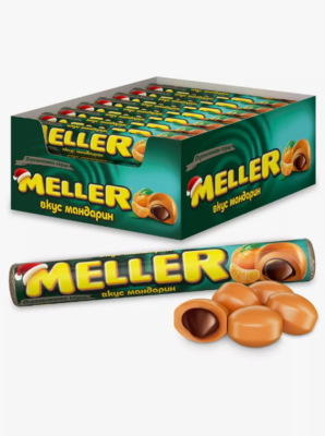 フランス老舗　Mellerio dits Meller タートヴァン 4個セット Meller mandarin Toffee, a true candy legend, 38gr Pack of 4 Ирис