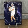 2025 Panini Silhouette Drew Allar RC #9 Penn State