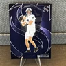 2025 Panini Silhouette Drew Allar RC #9 Penn State