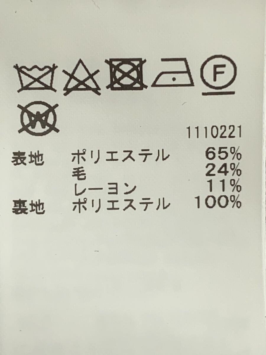 AMERI Long Skirt, Medium, Polyester, NVY - image 6