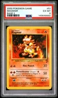 2000 POKEMON BASE SET 2 #51 MAGMAR PSA 6