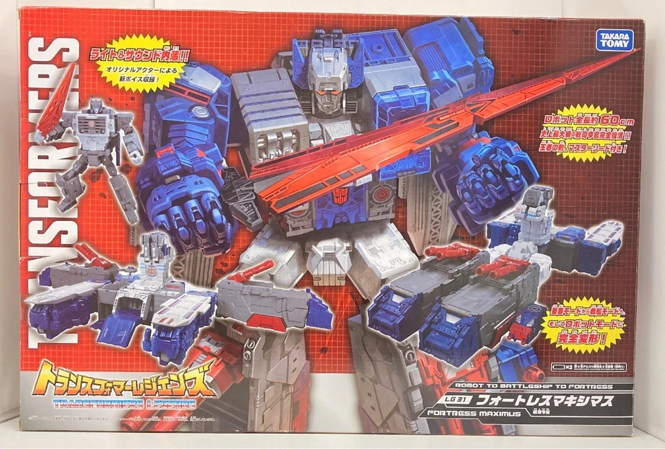 Takara Tomy Transformers Legends LG31 Fortress Maximus Figure Robot - Image 2 of 4