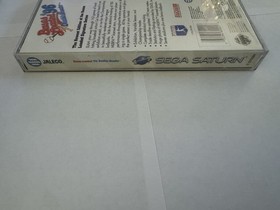 Bases Loaded 96 (Sega Saturn, 1996) Complete In Box - Tested Working