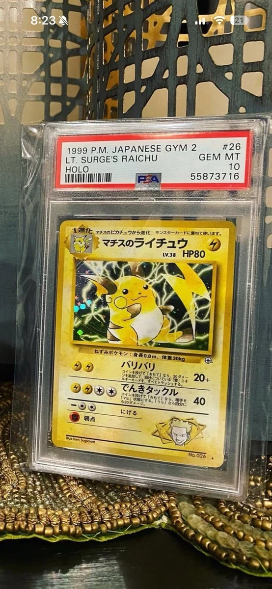 Raichu Pokémon TCG Professional Sports Authenticator (PSA