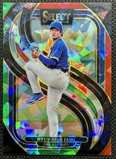 2025 Panini Select - Premier Level Hyun-Seok Jang #173 Red & Green Ice Prizm