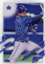 2021 Topps Chrome NPB #24 Masayuki Kuwahara Refractor