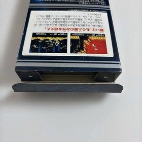 Street Fighter Famicom 2010 Rare Japan Import NES Cartridge