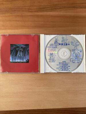 Saint Seiya TV Original Soundtrack VIII CD OST Anime Masami